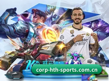 加入我们, 开启不一样的体育体验